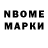 Amphetamine Premium Diman Orlov
