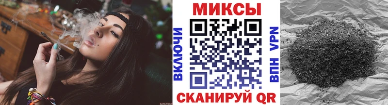где купить наркотик  Каневская  Бутират GHB 