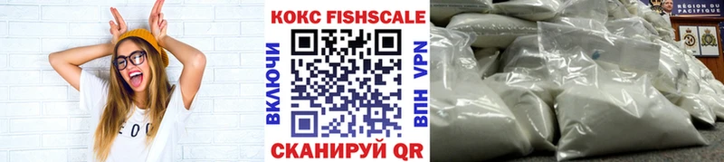 Cocaine 98%  даркнет сайт  Каневская 