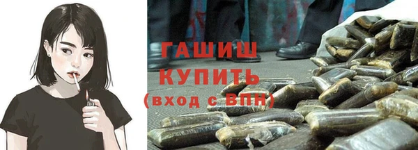 МДПВ Армянск