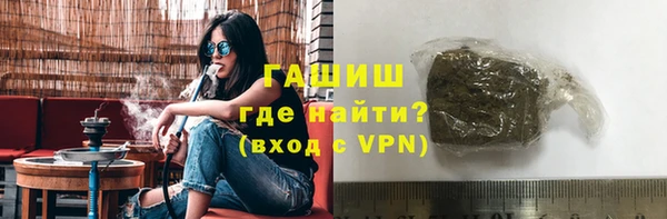 mdpv Протвино