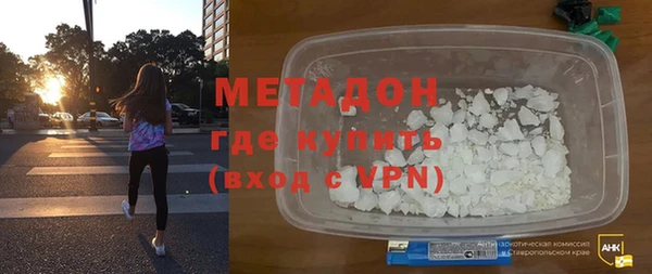 гашиш Аркадак
