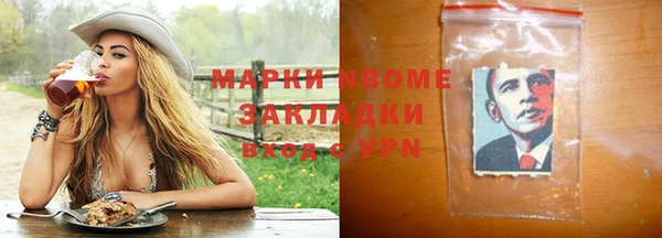 гашиш Аркадак