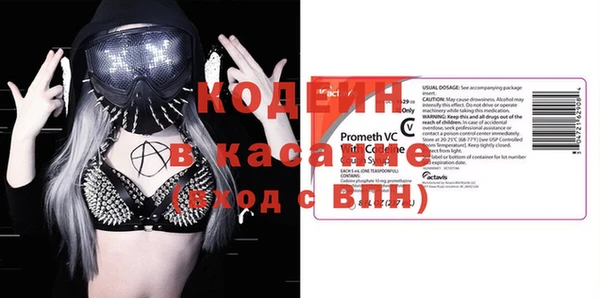 гашиш Аркадак