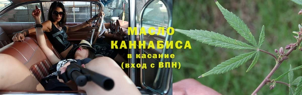 гашиш Аркадак
