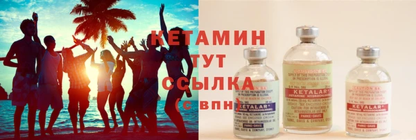 МДПВ Армянск