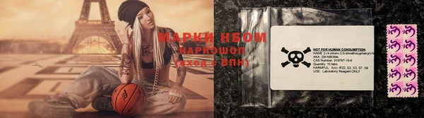 MDMA Premium VHQ Арсеньев