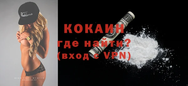 гашиш Аркадак