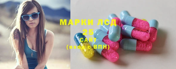 MDMA Premium VHQ Арсеньев