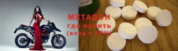 МДПВ Армянск