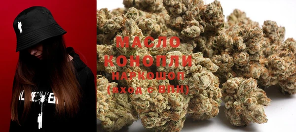 MDMA Premium VHQ Арсеньев
