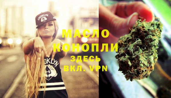 МДПВ Армянск
