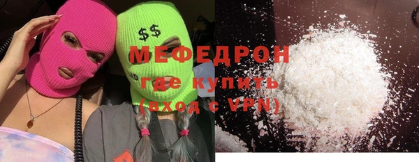 гашиш Аркадак