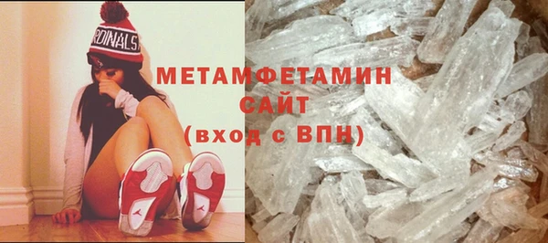 гашиш Аркадак