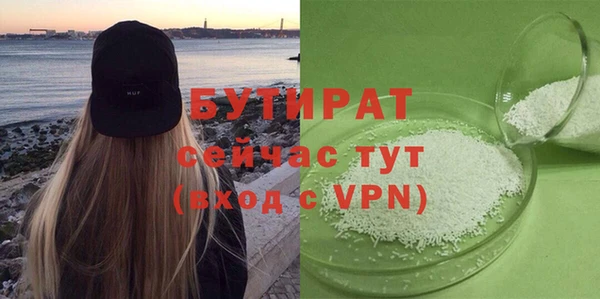 МДПВ Армянск