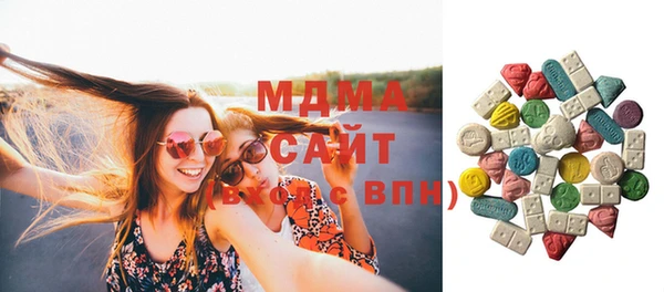 гашиш Аркадак