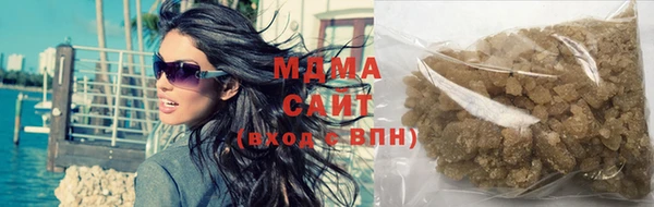 mix Пролетарск