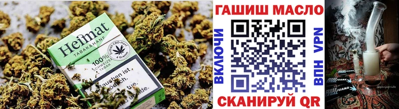 Дистиллят ТГК вейп с тгк  Каневская 